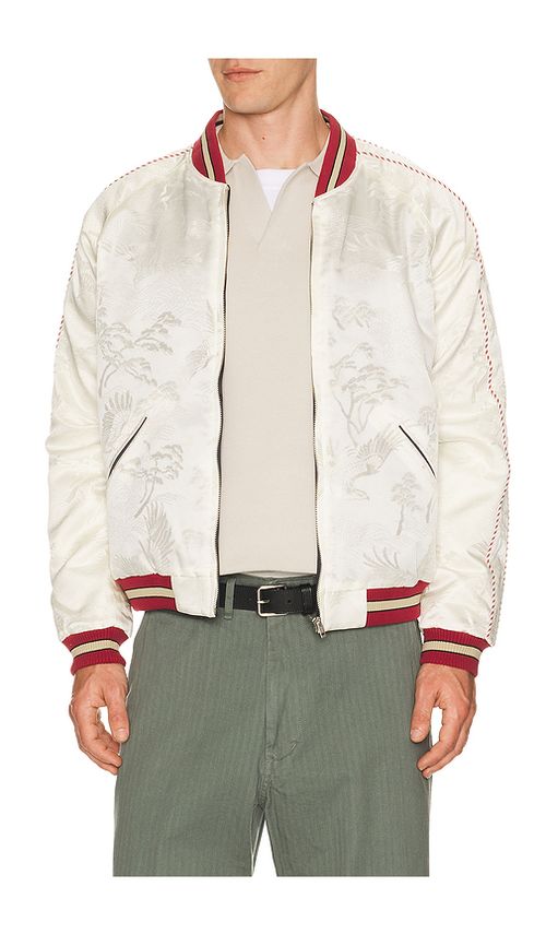 Beams Plus Oriental Jacket Reversible in White. XL. Also in