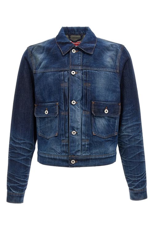 Japanese Denim Jacket