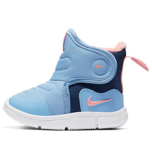 (TD) Novice Boot 'Light Blue'