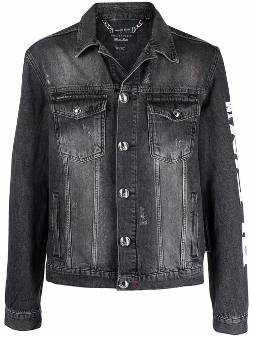Logo denim jacket - Grey