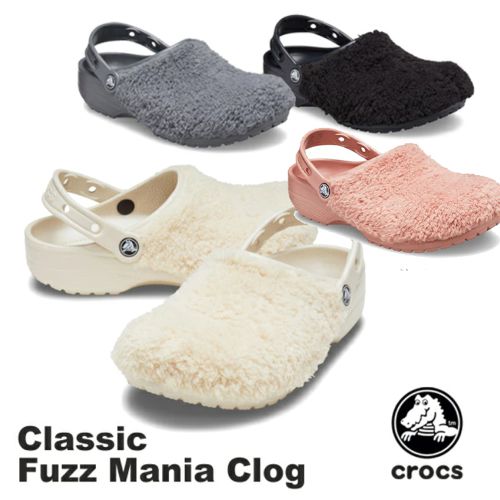 Crocs 크록스털신 클래식 퍼즈 매니아 클로그 샌들슬리퍼