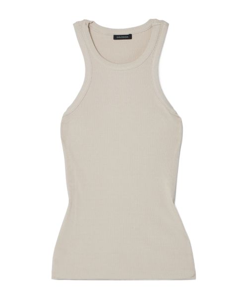 Minimalist Slim-Fit Tank Top