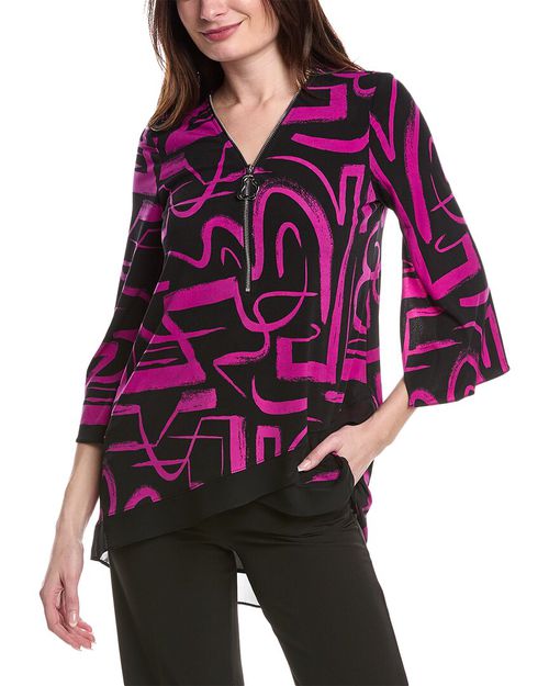 Joseph Ribkoff Blouse