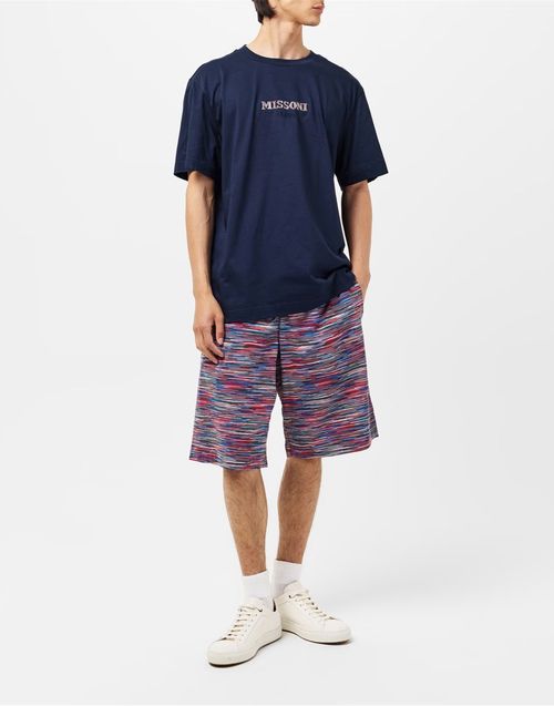 Striped Cotton Jogger Shorts — Multicolor