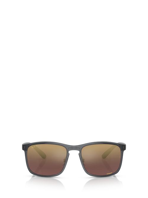 Square-frame sunglasses