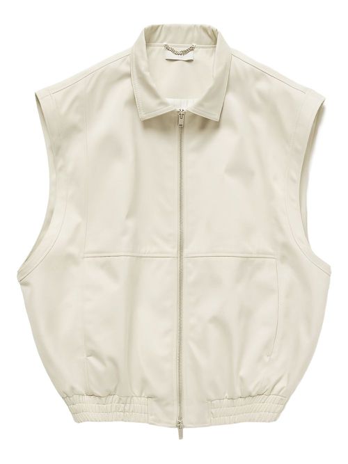 1989 STUDIO gabardine zip-up gilet - Neutrals