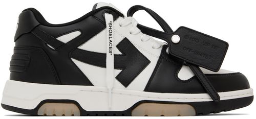 Black & White Out Of Office 'OOO' Sneakers