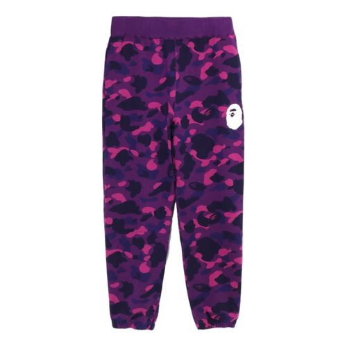 Color Camo Wide Fit Sweat Pants 'Purple'