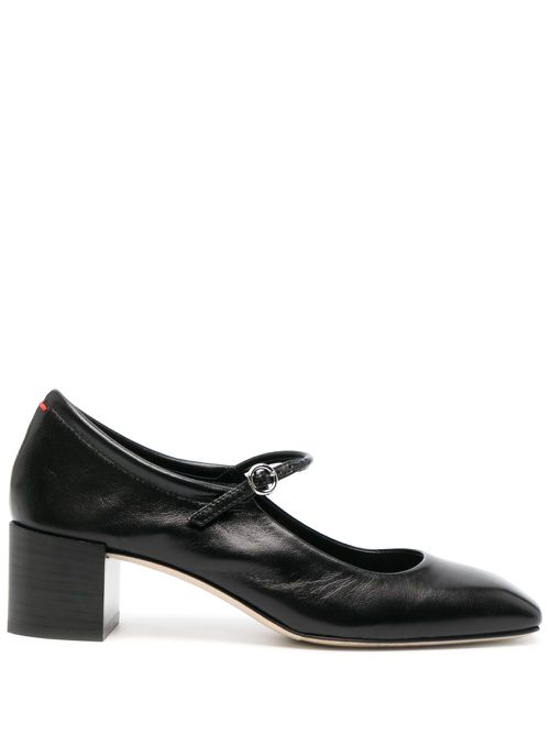 Aline 45mm leather pumps - BLACK