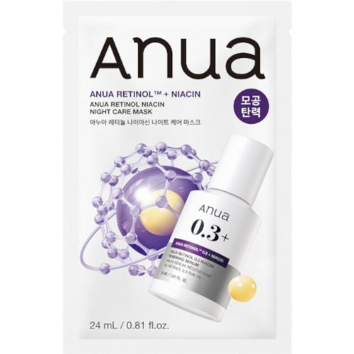 ANUA - Retinol Niacin Night Care Mask