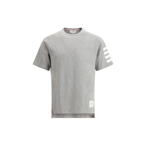 Striped Cotton T-Shirt — Gray