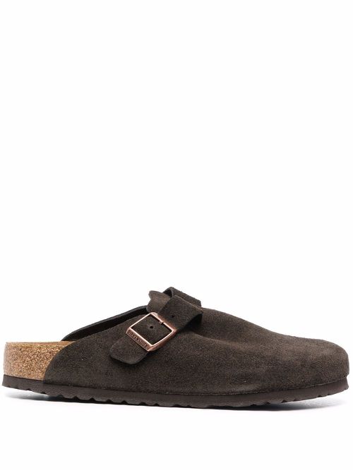 Boston soft suede slippers - Brown