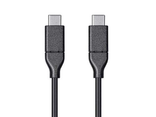 Essentials USB-C to USB-C 2.0 Cable - 480Mbps  5A  26AWG  Black  4m (13.1Â ft)