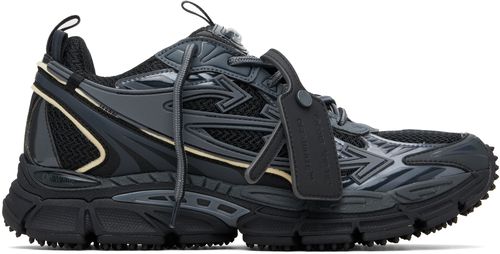 Black 'Be Right Back' Sneakers