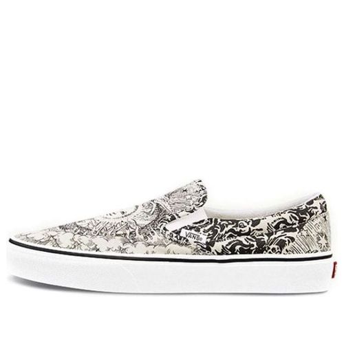 Classic Slip-On 'Ouroboros'