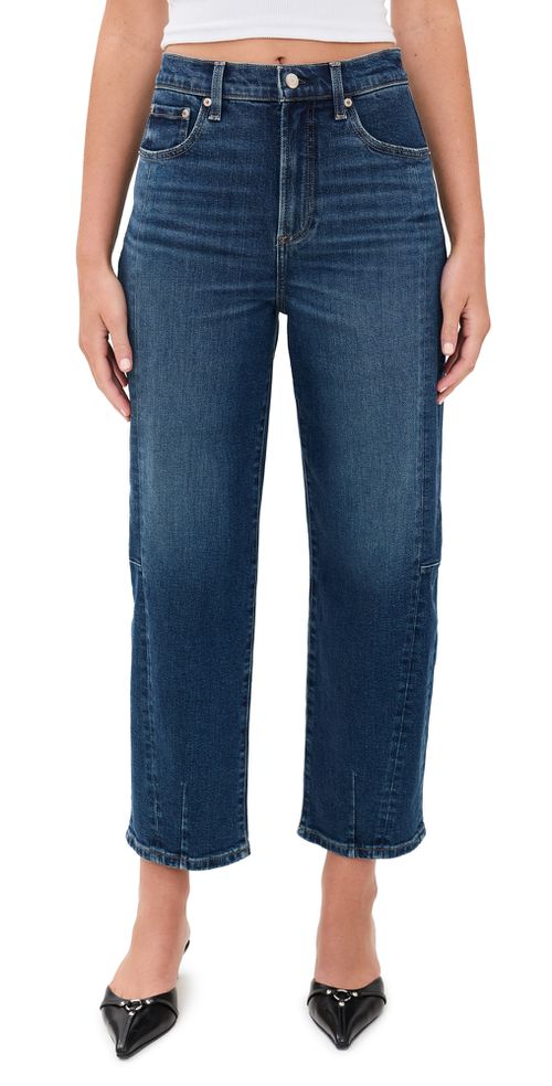 Eli Jeans Mixer