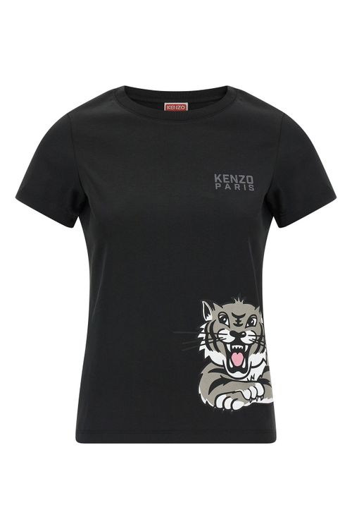'Happy Tiger' T-Shirt