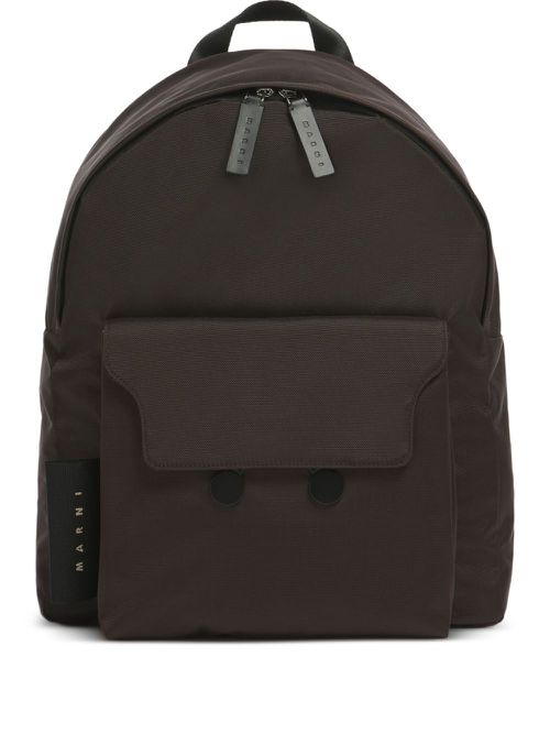 Marni Cityscape backpack - Brown
