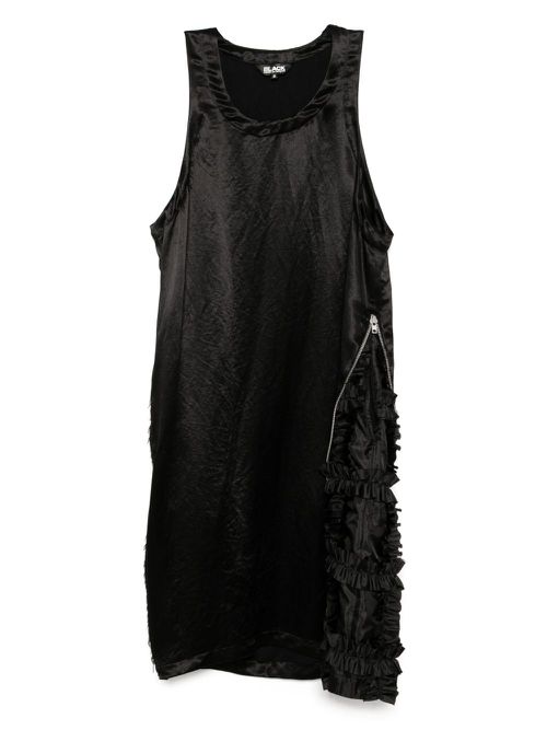 Black Comme Des Garçons zip dress