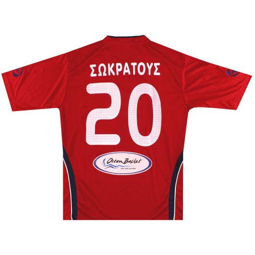 2010-11 Atromitos Yeroskipou Match Issue Home Shirt # - Other European Clubs / Excellent