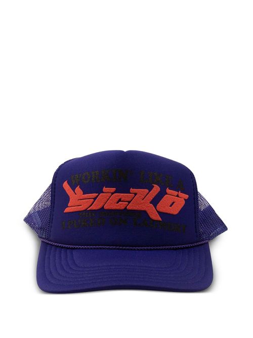 Mesh-panel trucker hat - Purple