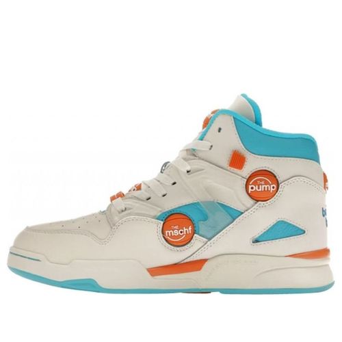 X MSCHF R Pump Omni Zone 2 'White Blue Orange'