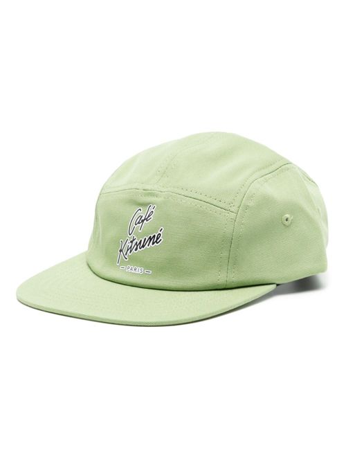 Logo-print cotton cap - Green