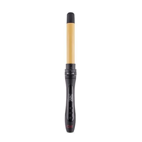 Interchangeable Curling Wand Kit
