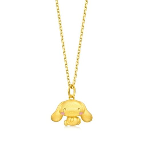'Cinnamoroll' 999.9 Gold Pendant