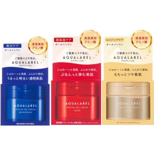 Shiseido - Aqua Label Special Gel Cream Set - Brightening & Moist & Oil in