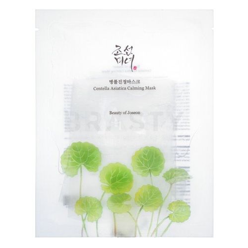 Beauty of joseon Centella Asiatica Calming Mask