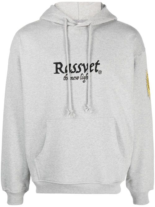 Mélange-effect cotton hoodie - Grey