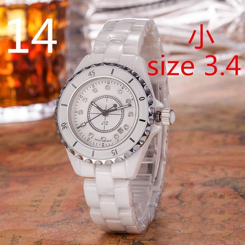 White Ceramic Xiaoxiang J12 Women's Quartz Waterproof Butterfly Buckle Couple Watch