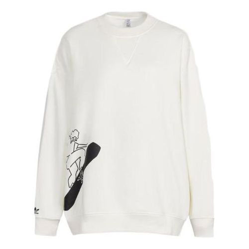(WMNS) Origianls x Yu Nagaba x Su Yiming Sweatshirt 'White'