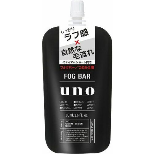 Shiseido - Uno Fog Bar Mist Wax Refill - Design