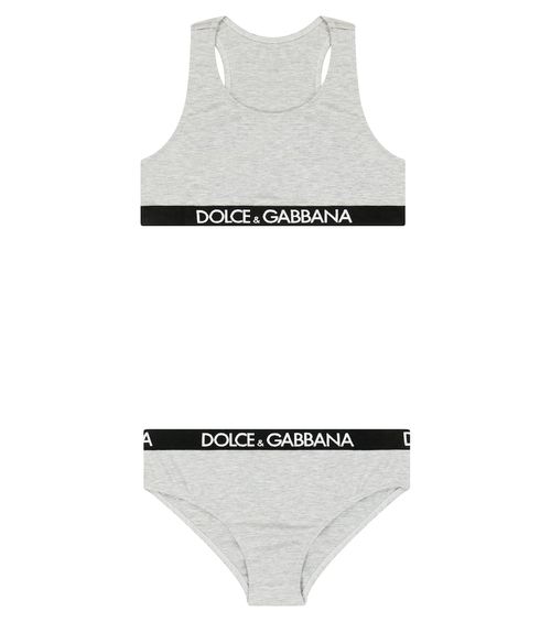 Jersey sports bra and briefs set