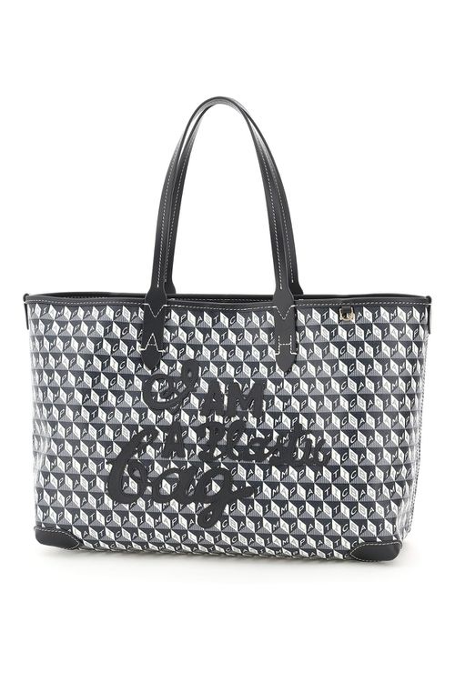 -Borsa Shopping I Am A Plastic Bag Small-Donna