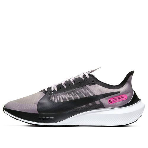 Zoom Gravity 'Atmosphere Grey Pink Blast'