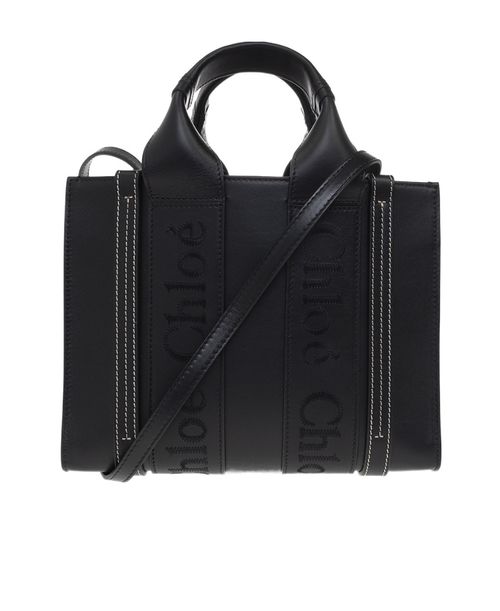 Small Woody leather tote bag
