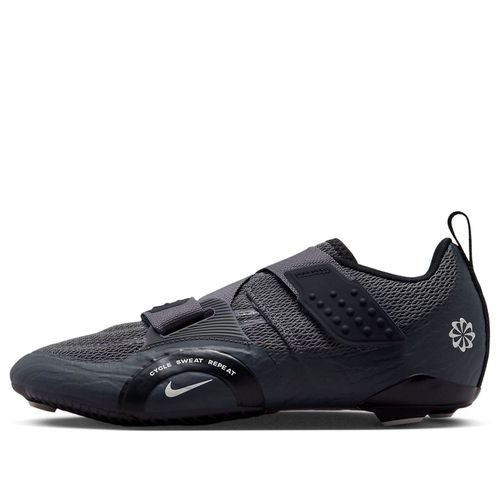 SuperRep Cycle 2 Next Nature Indoor Cycling Shoes 'Iron Grey Phantom'