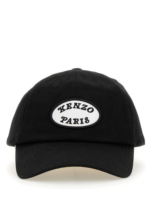 Baseball hat with logo