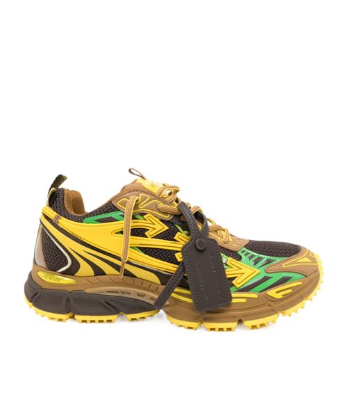 Be Right Back sneakers