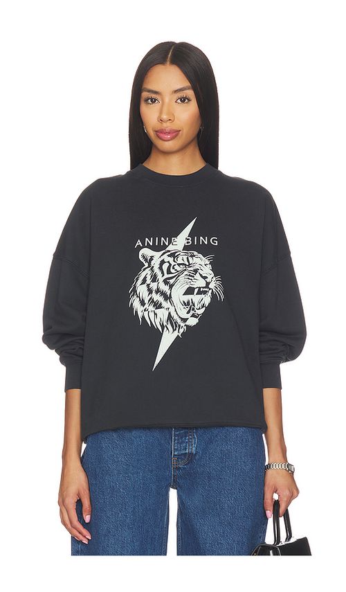ANINE BING Miles Tiger Sweatshirt in Black. L. Also in XS