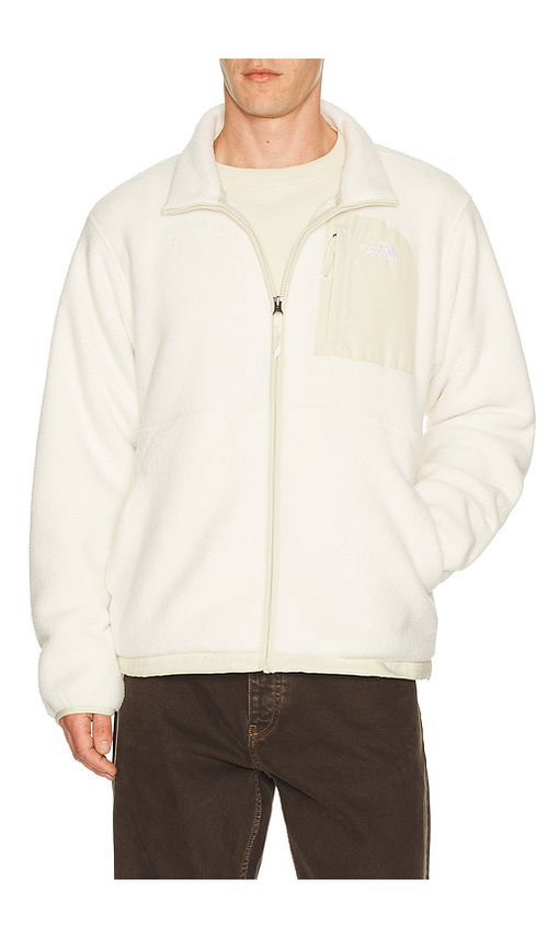 The North Face Yumiori Off Peak Full Zip Jacket in White. L. Also in M, S, XL/1X, XXL/2X