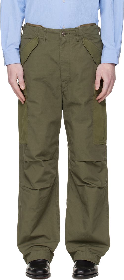 Khaki Ripstop Cargo Pants