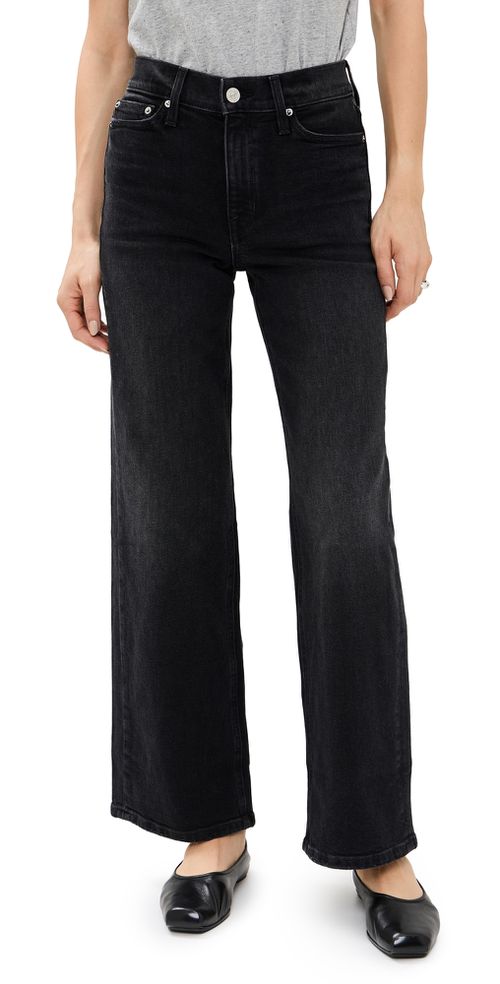 The Secret Sauce Jeans Date Night