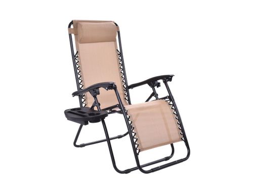 Outdoor Folding Zero Gravity Reclining Lounge Chair with Utility Tray - Beige