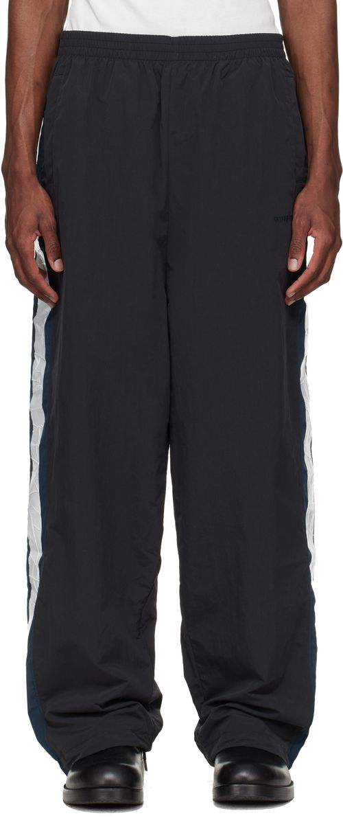 Black Gym Track Pants