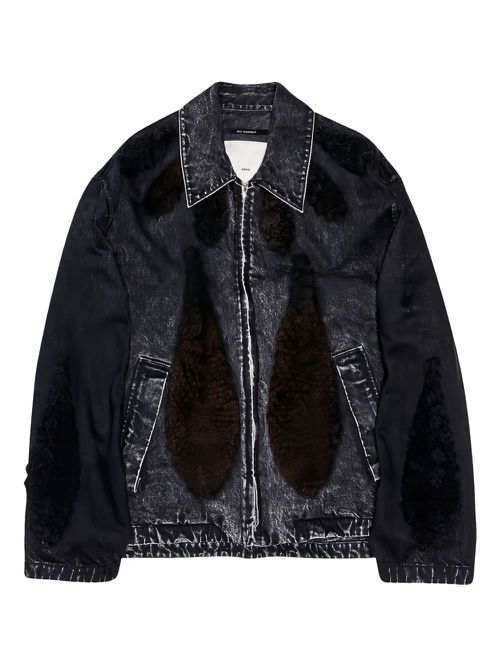 Song For The Mute cotton jacket - Black