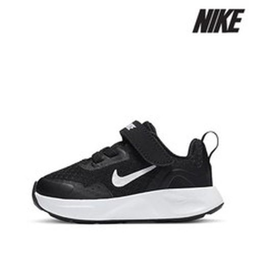 Nike C27- CJ3818-002